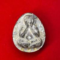 ราคา พระปิดตา ญสส. รุ่นเทิดพระเกียรติ ๘๔ พรรษา พิมพ์จำโบ้ ตะกรุดทองคำ 3 ดอก ตอกโค๊ต (48350878911)