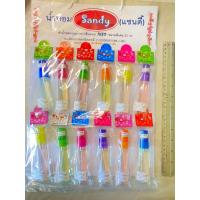 ราคา น้ำหอมแผง20ccโพเอ็ม/Poem (11040131624)