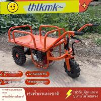 ราคา ขายตรงจากโรงงาน ยานยนต์สถานที่ก่อสร้าง ยานยนต์เพื่อการเกษตร ยานยนต์ดีเซล รถเข็นสามล้อขนส่ง สิ่งประดิษฐ์การขนส่ง (29669766968)