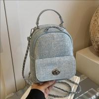 ราคา Chanel Style Denim Chain กระเป๋าเป้สะพายหลังขนาดเล็กสำหรับผู้หญิง สไตล์ใหม่ปี 2025 (55550323236)