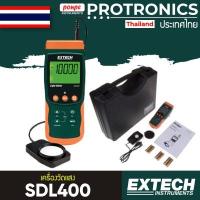 ราคา SDL400 LIGHT METER/DATALOGGER เครื่องวัดแสง[ของแท้ จำหน่ายโดยตัวแทนแต่งตั้ง] (3248635778)