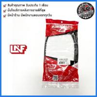 ราคา สายไมล์ HONDA CBR 150 R ไมล์รถมอเตอร์ไซค์ตรงรุ่น ฮอนด้า CBR150R สินค้าคุณภาพ พร้อมส่ง (29414427938)