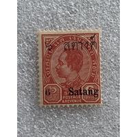 ราคา แสตมป์ ร.5 ชุดชั่วคราว ดวง6สตางค์ ปี2452 (13970727780)