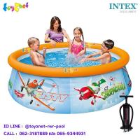 ราคา Intex สระน้ำ อีซี่เซ็ต 6 ฟุต. (1.83x0.51 ม.) เพลนส์ รุ่น 28102 + ที่สูบลม ดับเบิ้ลควิ๊ก ทรี (9044696219)