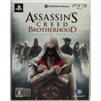 ราคา Assassin's Creed: Brotherhood [Z2,JP] แผ่นแท้ PS3 มือ2 *ภาษาอังกฤษ* (18916545299)