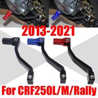 ราคา Yคันเหยียบคันเกียร์รถจักรยานยนต์สำหรับ Honda CRF250L แรลลี่ CRF250M CRF250 CRF 250 L M 250L อุปกรณ์เสริม2013-2021 (26461460044)