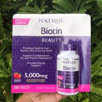 ราคา Natrol Biotin Beauty 5000 mcg. Extra Strength ขนาด 250 เม็ด.ส่งฟรี (5832544248)