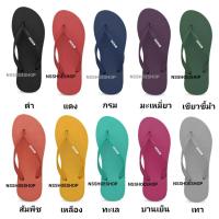 ราคา [ส่งทุกวัน] รองเท้าแตะ Monobo Moniga Maldives โมโนโบ้ โมนิก้า มัลดีฟส์ หูคีบ เบอร์ 5-8 set 1 (3634485722)