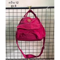 ราคา กระเป๋าผ้าร่ม กระเป๋าถือ มือสอง (27127263345)