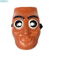 ราคา KODICE Tung Tung Sahur หน้ากาก,แต่งตัว Props รูปคอสเพลย์หน้ากาก,คอสเพลย์หน้ากากคอสเพลย์ Face Cover เต็มหัวอะนิเมะคอสเพลย์ Props ฮาโลวีนตกแต่ง (57302395758)