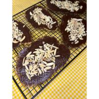 ราคา กล้วยโรลช็อคโกแลตอัลมอนด์ (29352102853)