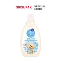 ราคา Ultra Mild อัลตร้ามายด์ บาย เบบี้มายด์ ออร์แกนิค เฟมินีน คลีนซิ่ง อควาเฟรช 150 มล. ดูแลจุดซ่อนเร้น (47751443787)