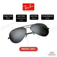 ราคา รวมสี/แท้ 100% แว่นกันแดด RayBan RB3026 รุ่น Aviator รับประกัน 2 ปี พร้อมอุปกรณ์ครบ (40421608397)