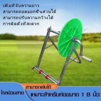 ราคา วงล้อเก็บสายยาง ที่เก็บสายยาง โรลม้วนสายยาง ที่เก็บสายยาง Reel for water hose 100 เมตร สายยางโรล (29886954601)