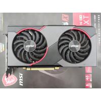 ราคา การ์ดจอ AMD RX 5500XT/8GB MSI GAMING-X ครบกล่อง สภาพดี ใช้งานได้ปกติ ประกัน Synnex 12/2022 (9219885931)