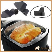 ราคา WOOW เครื่องทําขนมปังชิ้นส่วนใบมีดผสมพายนวดเปลี่ยนเข็มขัดสําหรับ Breadmaker (54950724674)