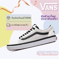 ราคา Vans old skool รองเท้าผ้าใบหุ้มข้อต่ำ ความร่วมมือกับ The North Face แบบยูนิเซ็กซ์ สีขาว (44018154857)