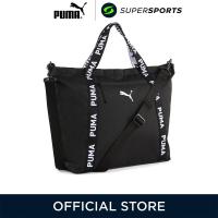 ราคา PUMA AT ESS Barrel กระเป๋าผ้าผู้ใหญ่ (42407842719)