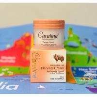 ราคา Careline Placenta Cream ครีมรกแกะ (24716671026)
