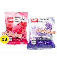 ราคา แพ็คละ3ชิ้น— เอโร่ Aro ก้อนดับกลิ่น กลิ่นลาเวนเดอร์/กุหลาบ ขนาด 100กรัม (29087822397)