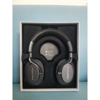 ราคา Bowers & Wilkins หูฟังไร้สาย B&W PX Wireless Headphone by Bowers & Wilkins (17572353388)