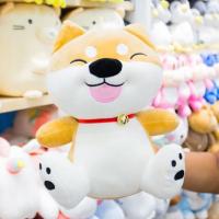ราคา Moshi Moshi ตุ๊กตาหมาชิบะน่ารักกก (2831253936)
