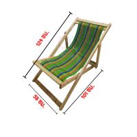 ราคา ส่งด่วน เตียงนอนชายหาดไม้ ผ้าไนล่อนคละสี เตียงนอนไม้ชายหาด เตียงริมสระ รองรับน้ำหนักได้มากกว่า 100 กิโลกรัม พร้อมส่ง (40675118647)