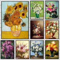 ราคา ครัววินเทจยังคงชีวิตภาพวาดสีน้ํามันดอกไม้ดอกทานตะวันกุหลาบในแจกันโปสเตอร์ผนังศิลปะพืชห้องตกแต่งบ้าน (28038106063)