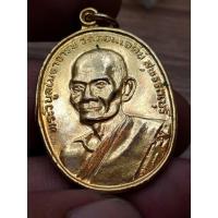 ราคา เหรียญหลวงพ่อเก็บ วัดดอนเจดีย์ จ.สุพรรณบุรี ปี16 หลวงพ่อมุ่ยปลุกเสก (42007208174)