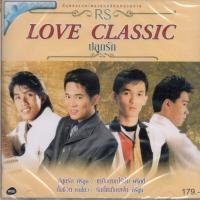 ราคา VCD Karaoke,Rs Love Classic - ปลูกรัก(วีซีดี คาราโอเกะ)(2556) (24816645700)