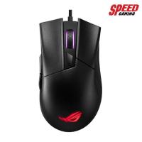 ราคา ASUS GAMING MOUSE P507 ROG GLADIUS II CORE OPTICAL SENSOR 6200 DPI (9630031860)