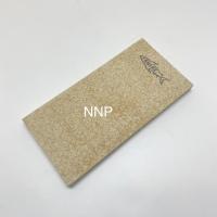 ราคา กระดานไฟ กระดานทนไฟ อิฐทนไฟ (6968836089)