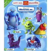 ราคา (มือสอง) ตุ๊กตา ฟิกเกอร์ Monsters University Inc อาร์ต Art จาก มหาลัยมอนสเตอร์ส Disney ดิสนีย์ Figure Model โมเดล (29310843802)