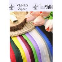 ราคา ซิปไนล่อน วีนัส แท้ หัวซิปวีนัส แท้ซิปตัด ซิปตัดแบ่ง ซิปตัดวีนัส ฟัน#3 ตัดเป็นหลา หลาละ9บ.หัวซิป แพค3ตัว15บนำ (29270505312)