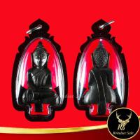 ราคา จี้พระ พระยอดธงหลวงพ่อโสธร วัดโสธรวรารามวรวิหาร จ.ฉะเชิงเทรา พร้อมเลี่ยมกรอบพลาสติกหนาพิเศษ (21725473664)