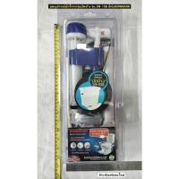 ราคา ชุดอุปกรณ์ชักโครก รุ่นปัดข้าง รุ่น SN-108 ยี่ห้อ DONMARK (12945978018)