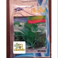 ราคา เมล็ดผัก ผักสวนครัว เจียไต๋ คะน้ายอด ซอง10กรัม (4618506356)