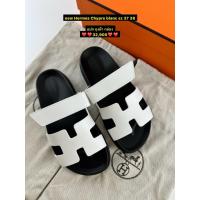 ราคา new Hermes Chypre blanc sz 37 38 (41466410573)