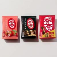 ราคา เนสเล่ คิทแคท เวเฟอร์กรอบเคลือบช็อกโกแลต 3 รสชาติ ดาร์กช็อกโกแลต สตรอว์เบอร์รี่ และช็อกโกแลตนม (25730414443)