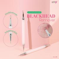 ราคา "AA_241 Ashley อุปกรณ์สำหรับกดสิว ใช้สำหรับกดสิว - กดสิวออกง่าย - ไม่บาดผิว - ลดการเกิดรอยสิว (18779619523)