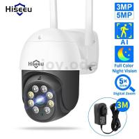 ราคา Hiseeu 3MP/5MP PTZ กล้อง IP การรักษาความปลอดภัยกลางแจ้ง AI Human Detection H.265X กล้องวงจรปิดไร้สาย WiFi กล้องเฝ้าระวังวิดีโอ iCsee P2P (28455451576)