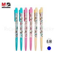 ราคา M&G ปากกาลูกลื่น ลาย Snoopy แบบกด Ball Pen SBP88847 ขนาด 0.38mm หมึกน้ำเงิน (12275511998)