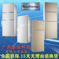 ราคา ตู้เย็นขนาดเล็กยี่ห้อของตัวเองในครัวเรือนห้องเช่าขนาดเล็กตู้แช่แข็งหอพักตู้เย็นสองประตูขนาดเล็ก (47401150352)