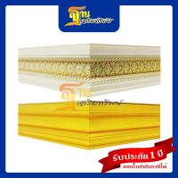 ราคา ฐานรองพระ ฐานพระ ฐานวาง หิ้งพระ แท่นวางพระ แท่นบูชา ฐานเสริมทรัพย์ ฐานบัว ฐานลายพิกุล ฐานล้านนา แท่นวาง (20701498692)