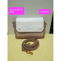 ราคา กระเป๋าแบรนด์CK มือ2 สีครีม (22984610733)