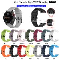 ราคา สาย Garmin Descent G1 EPIX gen2 instinct 2 /1 20mm 22mm 26mm Fenix6 GPS Approach S62 Quatix5 [NEW] (28206434003)