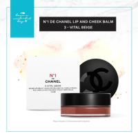 ราคา CHANEL N°1 DE CHANEL LIP AND CHEEK BALM เบอร์ 3 Vital Beige บาล์มบำรุงปากและแก้มให้ดูเอิบอิ่มและมีสีสัน (24426816448)