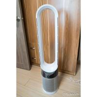 ราคา ผ่อน 0% 10เดือน ราคาพิเศษ DYSON พัดลมฟอกอากาศไร้ใบแบบตั้งพื้น (27-100 ตร.ม.) รุ่น TP04 (5115912768)