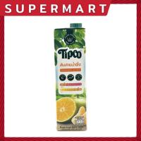 ราคา SUPERMART Tipco น้ำส้มสายน้ำผึ้ง 100 % 1000 ml. #1115495 (26352573019)