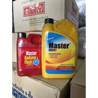 ราคา *ชุดล้าง+เติม* น้ำยาล้างหม้อน้ำ (350 cc) และหัวเชื้อน้ำยาหม้อน้ำ master coolant(สีเขียว) ขนาด 650 cc. (19124329955)